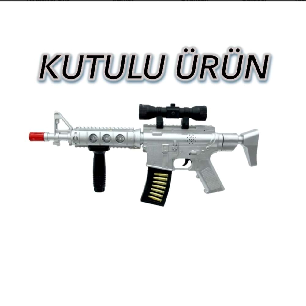 PRESTİJ OYUNCAK BHANKKE BIG HUNTER TÜFEK SESLİ IŞIKLI