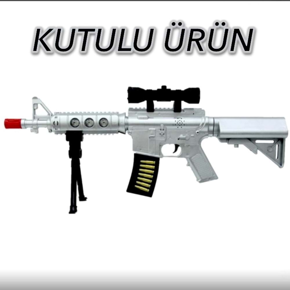 PRESTİJ OYUNCAK HUNTER TÜFEK SESLİ VE IŞIKLI
