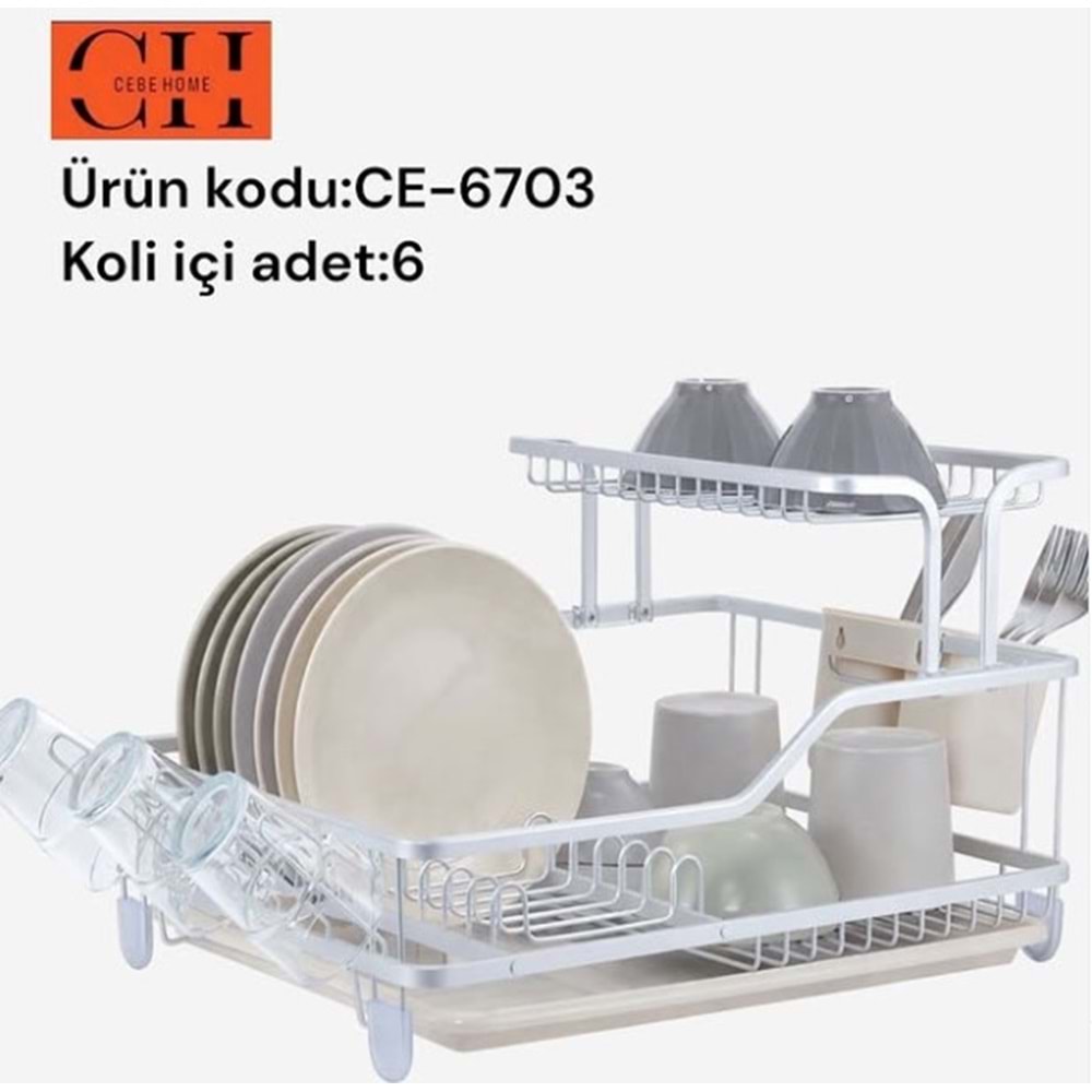 CEBE HOME ALÜMİNYUM 2 KATLI BULAŞIKLIK 597X350 6*