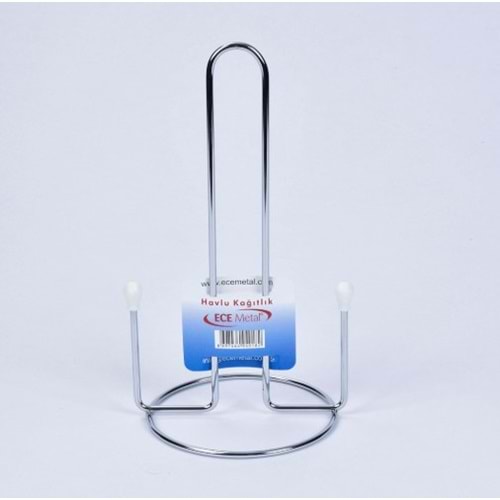 ECE METAL KROM HAVLU KAĞITLIK 26X13 CM