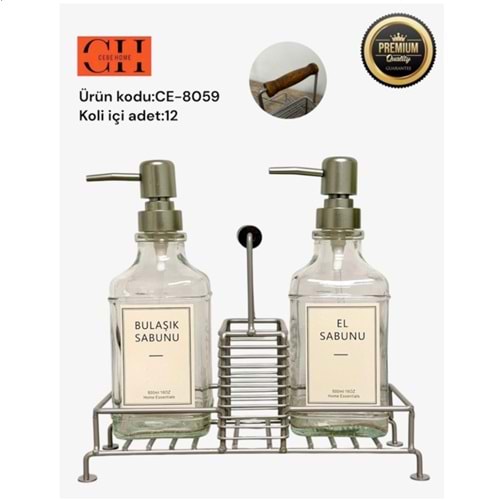 CEBE HOME METAL STANDLI CAM SIVI SABUNLUK 2 Lİ 500ML GÜMÜŞ 12*