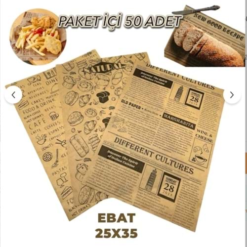 İTHAL SERVİS KAĞIDI GAZETE BASKILI 50Lİ PAKET İÇİ