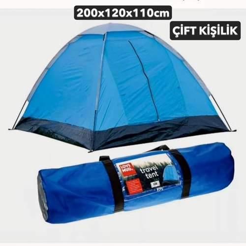 ÇADIR 200X120X110CM ÇİFT KİŞİLİK