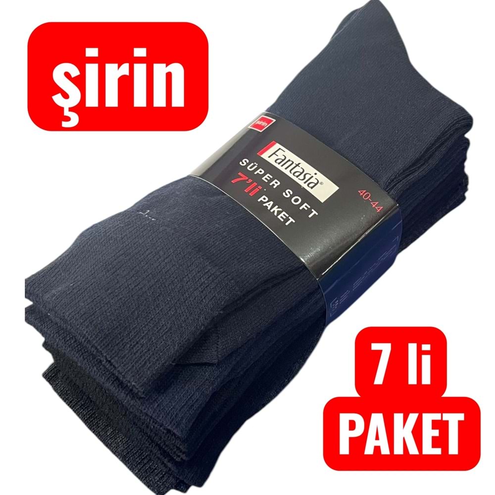 ŞİRİN ERKEK ÇORAP 7Lİ PAKET