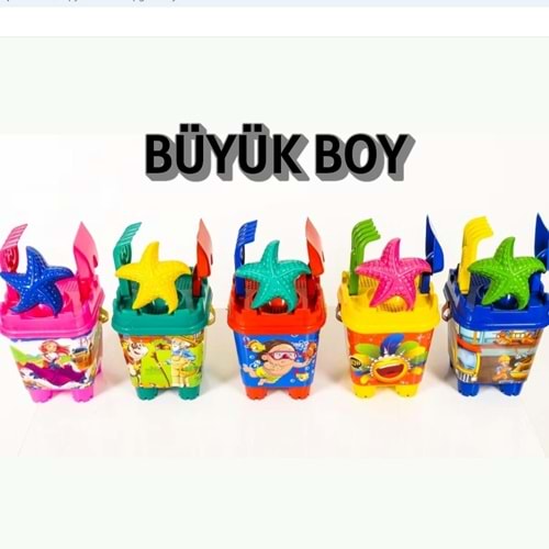 MAS BÜYÜK BOY KUM KOVASI TIRMIKLI FİLEDE