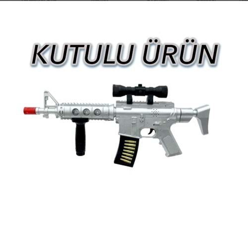 PRESTİJ OYUNCAK BHANKKE BIG HUNTER TÜFEK SESLİ IŞIKLI