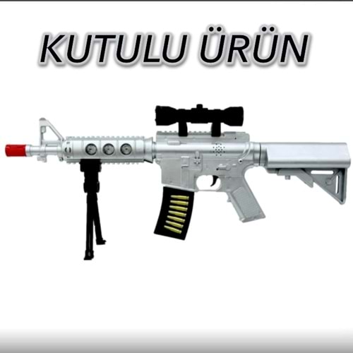 PRESTİJ OYUNCAK HUNTER TÜFEK SESLİ VE IŞIKLI