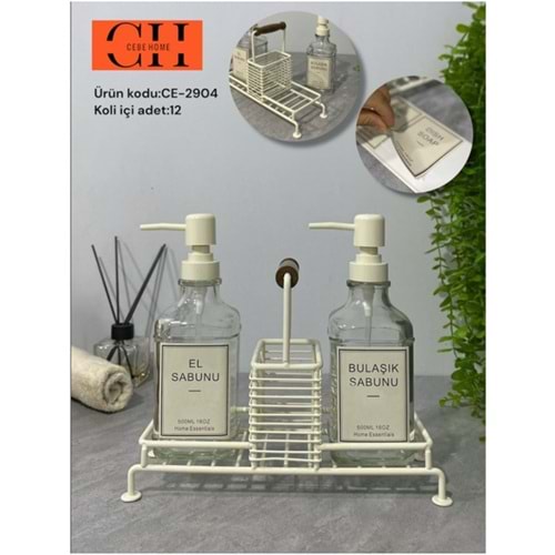 CEBE HOME METAL STANDLI CAM SIVI SABUNLUK 2 Lİ 500ML SİYAH 12*