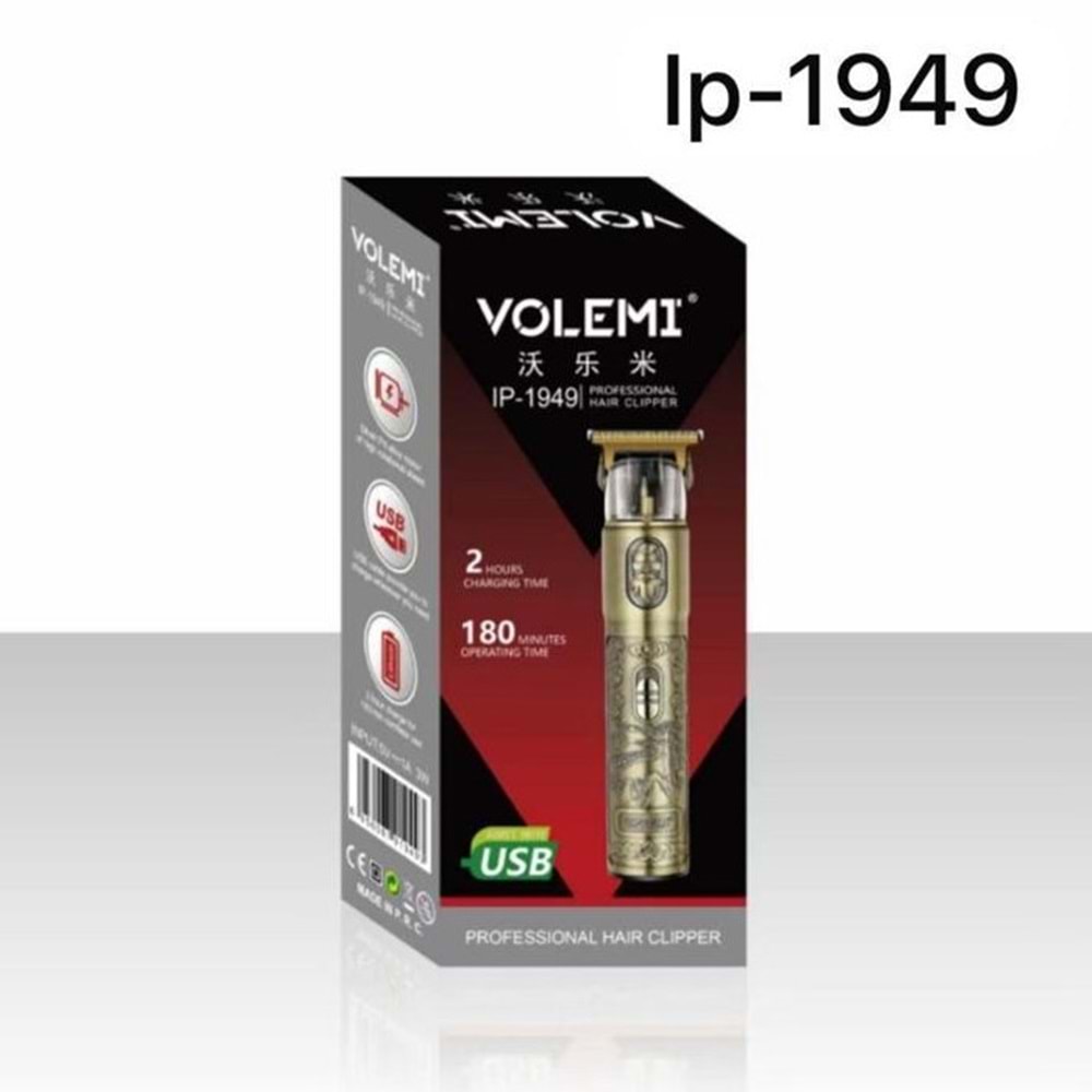 VOLEMİ ŞARJLI TRAŞ MAKİNASI