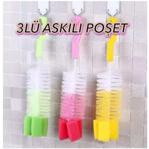 XIBEİ BİBERON/ŞİŞE FIRÇASI 3 LÜ PAKET