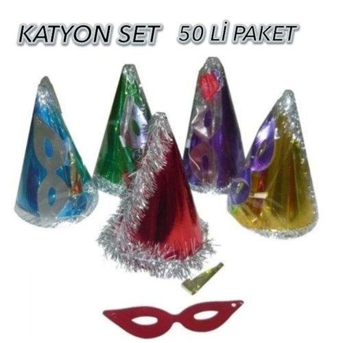 KATYON SET