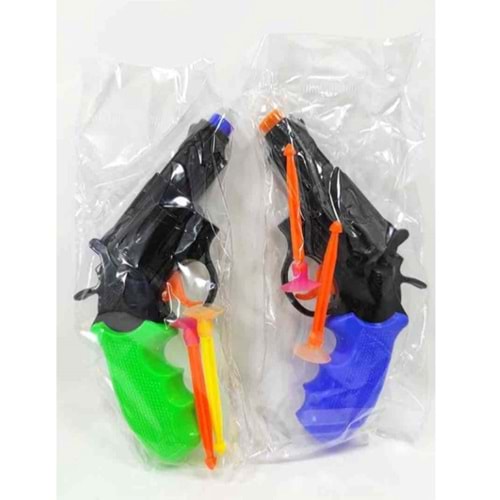 OLGUN TOYS OK ATAN TABANCA *24