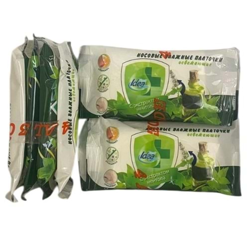 İDEA 4 AL 3 ÖDE ISLAK CEP MENDİLİ